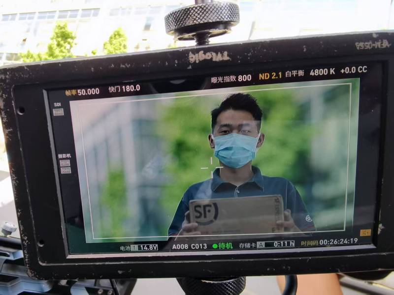 丁青县极致互动，引领产品宣传视频潮流前沿